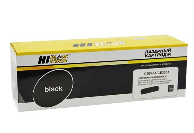 Картридж 128A/ CE320A (для HP Color LaserJet Pro CM1410/ CM1415/ CP1520) Hi-Black, чёрный, 2200 страниц от компании ООО "Копирка Бай" - фото 1