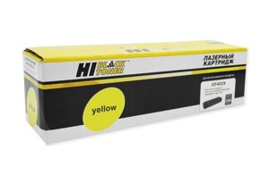 Картридж 201X/ CF402X (для HP Color LaserJet Pro M252/ M274/ M277) Hi-Black, жёлтый