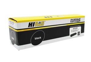 Картридж 205A/ CF530A (для HP Color LaserJet Pro M154/ M180/ M181) Hi-Black, чёрный