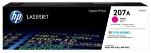 Картридж 207A/ W2213A (для HP Color LaserJet Pro M255/ M282/ M283) пурпурный