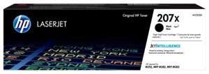 Картридж 207X/ W2210X (для HP Color LaserJet Pro M255/ M282/ M283) чёрный