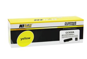 Картридж 304A/ CC532A (для HP Color LaserJet CM2320/ CP2020/ CP2025) Hi-Black, жёлтый