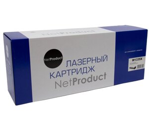 Картридж 335X/ W1335X (для HP LaserJet M438/ M440/ M442/ M443) NetProduct