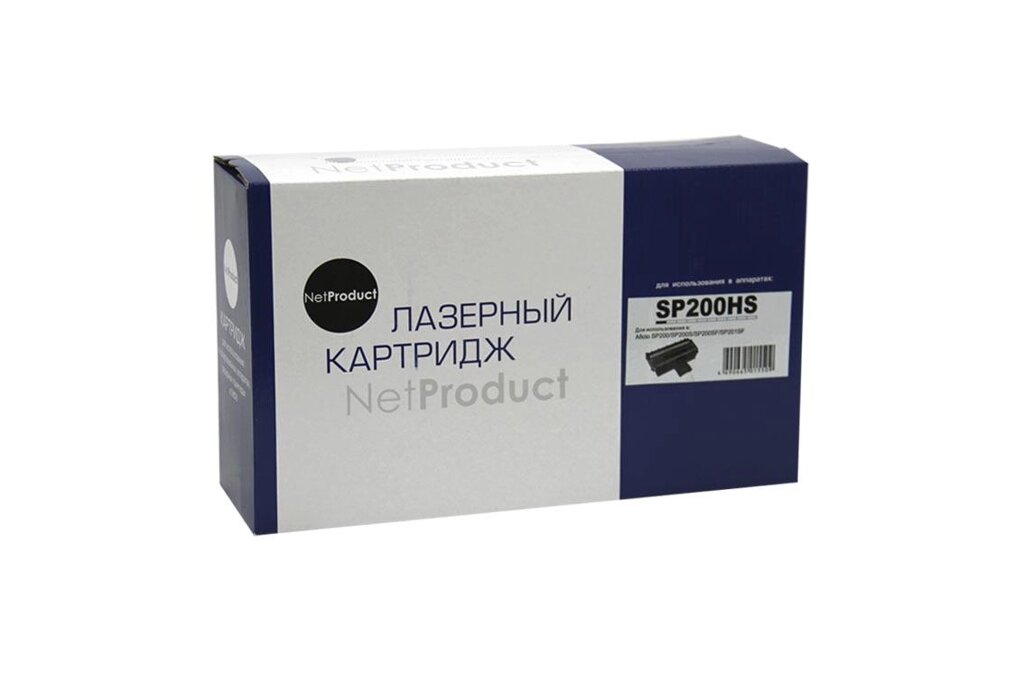 Картридж 407262/ SP 200HE (для Ricoh Aficio SP 200/ 201/ 202/ 203/ 210/ 212) NetProduct от компании ООО "Копирка Бай" - фото 1