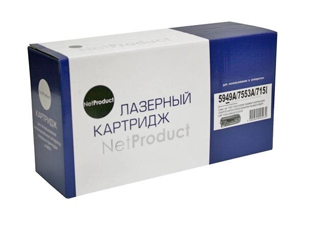 Картридж 49A/ Q5949A (для HP LaserJet 1160/ 1320/ 3390/ 3392) NetProduct от компании ООО "Копирка Бай" - фото 1