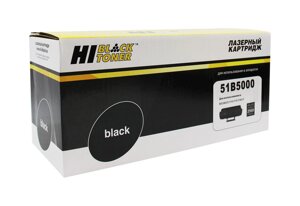 Картридж 51B5000 (для lexmark laserprinter MS317/ MX317/ MS417/ MX417/ MS517/ MX517/ MS617/ MX617) hi-black