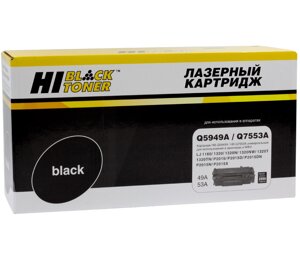 Картридж 53A/ Q7553A (для HP laserjet M2727/ P2010/ P2014/ P2015) hi-black