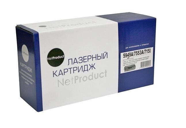 Картридж 53A/ Q7553A (для HP LaserJet M2727/ P2010/ P2014/ P2015) NetProduct от компании ООО "Копирка Бай" - фото 1