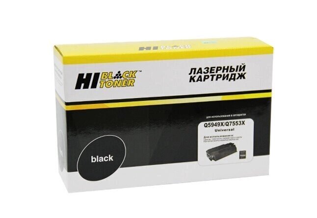 Картридж 53X/ Q7553X (для HP LaserJet M2727/ P2010/ P2014/ P2015) Hi-Black от компании ООО "Копирка Бай" - фото 1