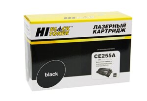 Картридж 55A/ CE255A (для HP laserjet M525/ P3010/ P3015/ pro M521) hi-black