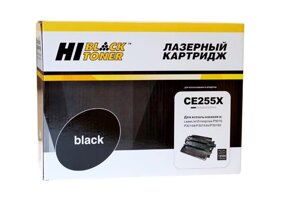 Картридж 55X/ CE255X (для HP laserjet M525/ P3010/ P3015/ pro M521) hi-black