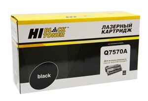 Картридж 70A/ Q7570A (для HP LaserJet M5025/ M5035) Hi-Black