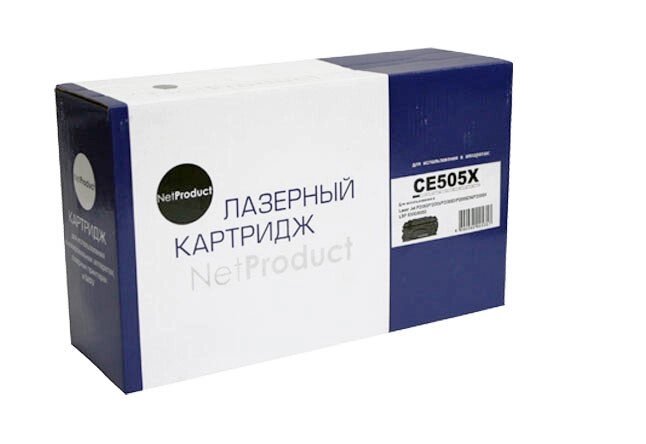 Картридж 719H/ 3480B002 (для Canon i-SENSYS LBP251/ LBP253/ LBP6310/ LBP6670/ MF411/ MF418) NetProduct от компании ООО "Копирка Бай" - фото 1