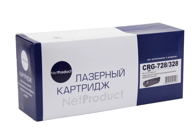 Картридж 728/ 3500B002 (для Canon i-SENSYS FAX-L170/ MF4410/ MF4450/ MF4570/ MF4870/ PC-D520) NetProduct от компании ООО "Копирка Бай" - фото 1