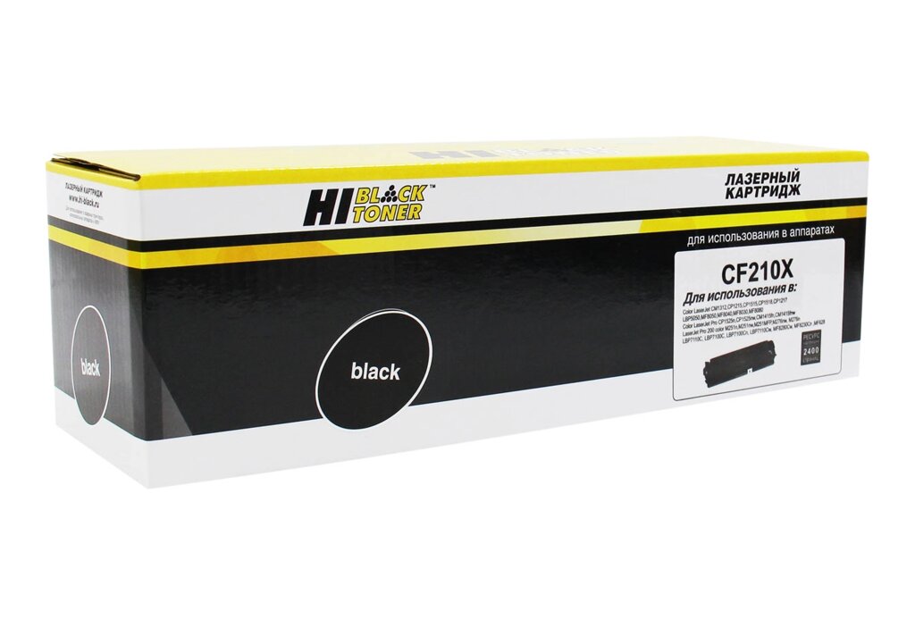 Картридж 731HBk/ 6273B002 (для Canon i-SENSYS LBP7100/ LBP7110/ MF623/ MF628/ MF8230) Hi-Black, чёрный от компании ООО "Копирка Бай" - фото 1