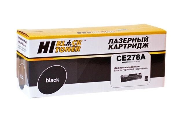 Картридж 78A/ CE278A (для HP LaserJet Pro M1530/ M1536/ P1560/ P1566/ P1600/ P1606) Hi-Black от компании ООО "Копирка Бай" - фото 1