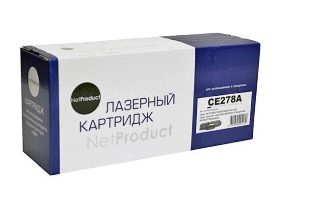 Картридж 78A/ CE278A (для HP LaserJet Pro M1530/ M1536/ P1560/ P1566/ P1600/ P1606) NetProduct от компании ООО "Копирка Бай" - фото 1