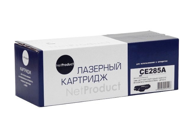 Картридж 85A/ CE285A (для HP LaserJet P1100/ P1102/ M1137/ M1212/ M1214/ M1217) NetProduct, 1600 страниц от компании ООО "Копирка Бай" - фото 1