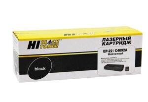 Картридж 92A/ C4092A (для HP LaserJet 1100/ 3200) Hi-Black