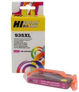 Картридж 935XL/ C2P25AE (для HP OfficeJet Pro 6230/ 6830) Hi-Black, пурпурный