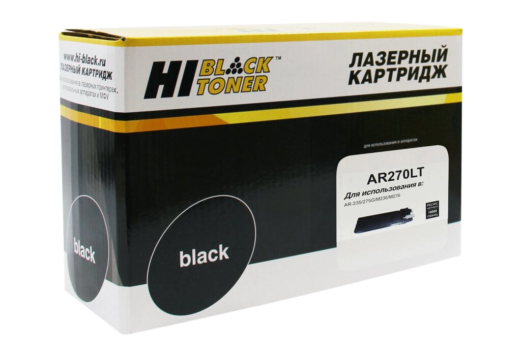 Картридж AR-270T (для Sharp AR-M208/ AR-235/ AR-M237/ AR-275/ AR-M275/ AR-M276/ AR-5127) Hi-Black от компании ООО "Копирка Бай" - фото 1