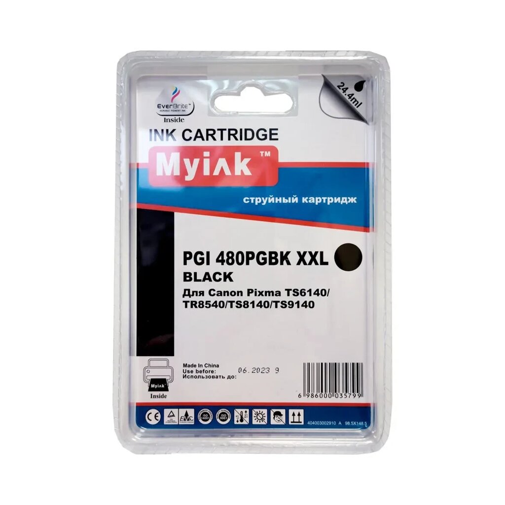 Картридж Canon PIXMA TS6140/TS8140/TS9140/TR7540/TR8540 (MyInk) PGI-480Bk XXL чёрный пигмент 24,4 мл от компании ООО "Копирка Бай" - фото 1