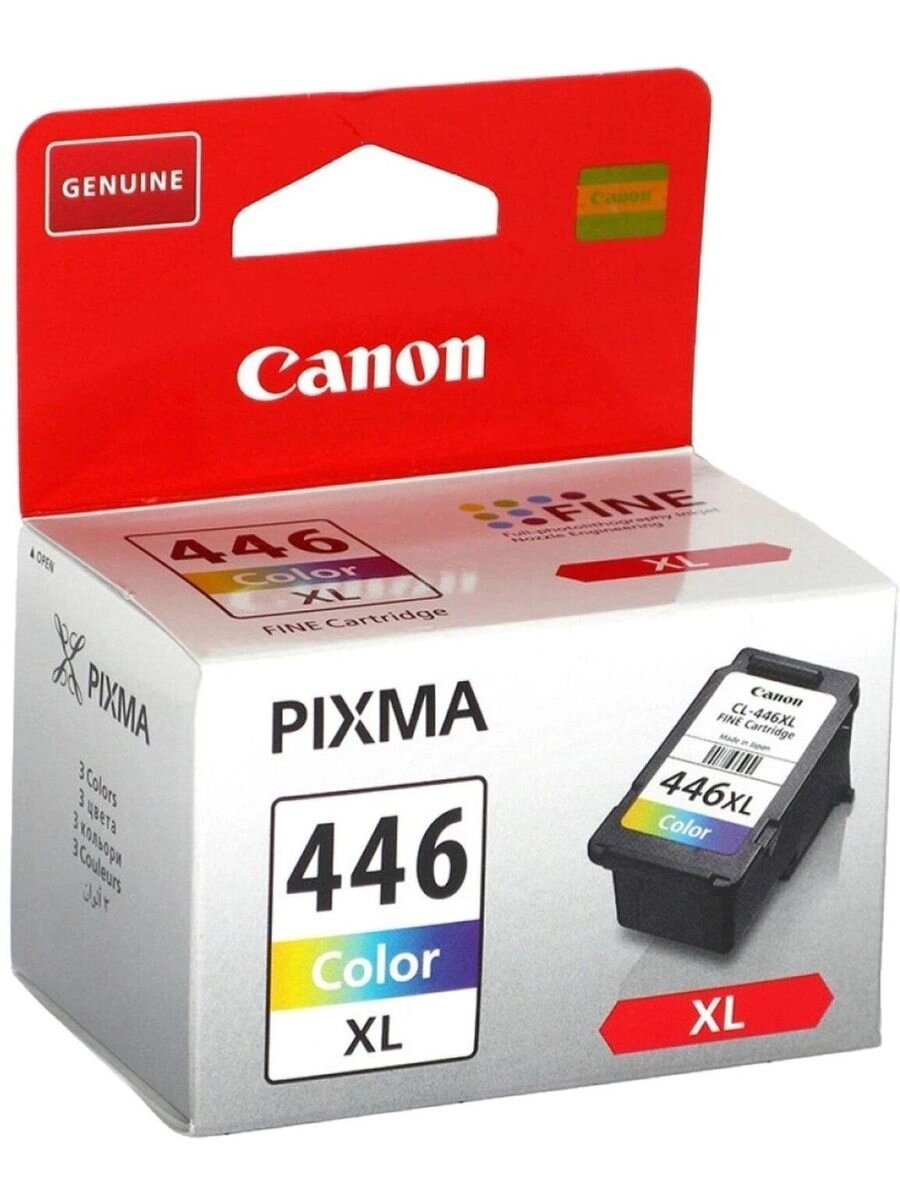 Картридж CL-446XL/ 8284B001 (для Canon PIXMA MX494/ MG2440/ MG2540/ iP2840/ MG2940/ MG3040) цветной от компании ООО "Копирка Бай" - фото 1