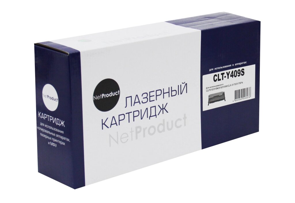 Картридж CLT-Y409S (для Samsung CLP-310/ CLP-315/ CLX-3170/ CLX-3175) NetProduct, жёлтый от компании ООО "Копирка Бай" - фото 1