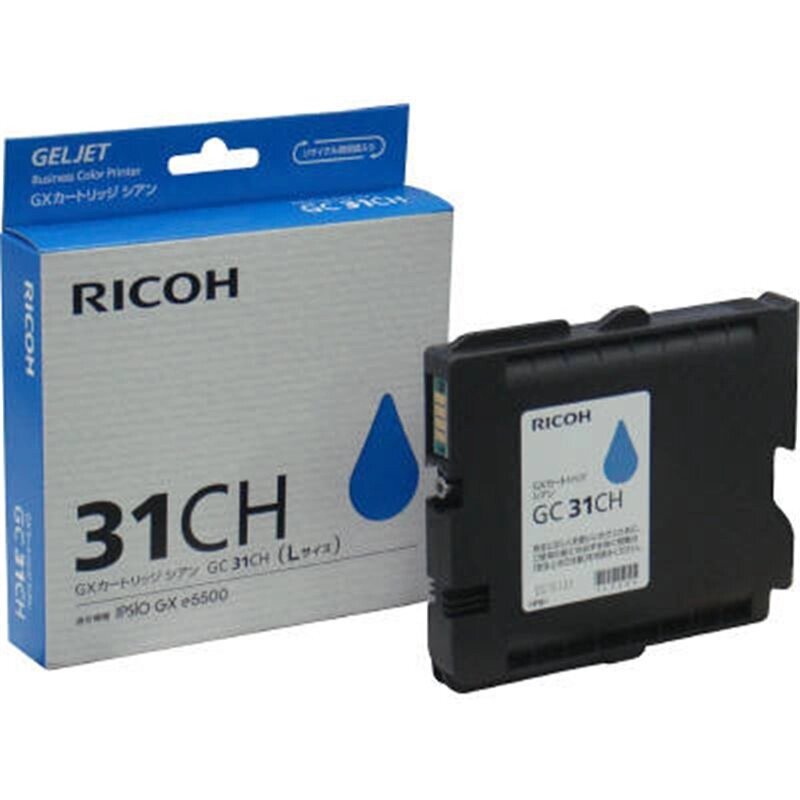 Картридж GC 31CH/ 405702 (для Ricoh Aficio GXe5550/ GXe7700) голубой от компании ООО "Копирка Бай" - фото 1