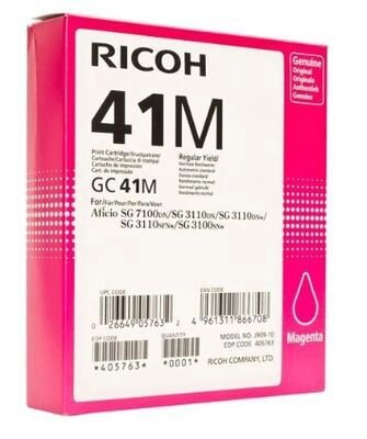 Картридж GC 41M/ 405763 (для Ricoh Aficio SG3100/ SG3110/ SG3120/ SG7100) пурпурный от компании ООО "Копирка Бай" - фото 1