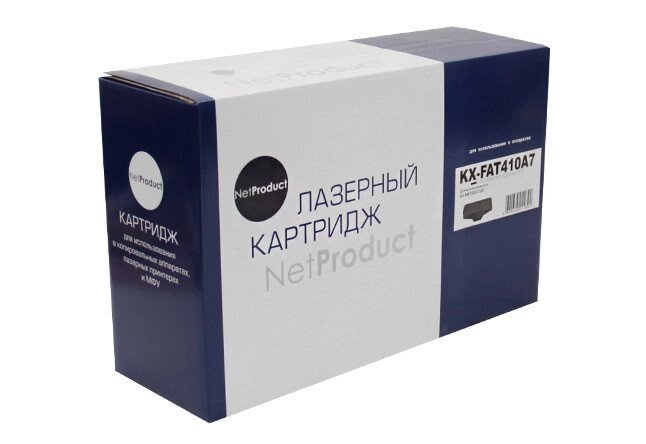 Картридж KX-FAT410A7 (для Panasonic KX-MB1501/ KX-MB1510/ KX-MB1530/ KX-MB1536/ KX-MB1537) NetProduct от компании ООО "Копирка Бай" - фото 1