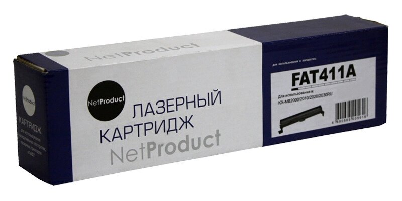 Картридж KX-FAT411A7 (для Panasonic KX-MB1900/ KX-MB2001/ KX-MB2011/ KX-MB2025/ KX-MB2051) NetProduct от компании ООО "Копирка Бай" - фото 1