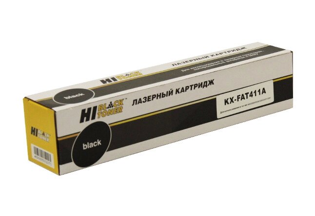 Картридж KX-FAT411A7 (для Panasonic KX-MB2000/ KX-MB2010/ KX-MB2020/ KX-MB2030/ KX-MB2061) Hi-Black от компании ООО "Копирка Бай" - фото 1