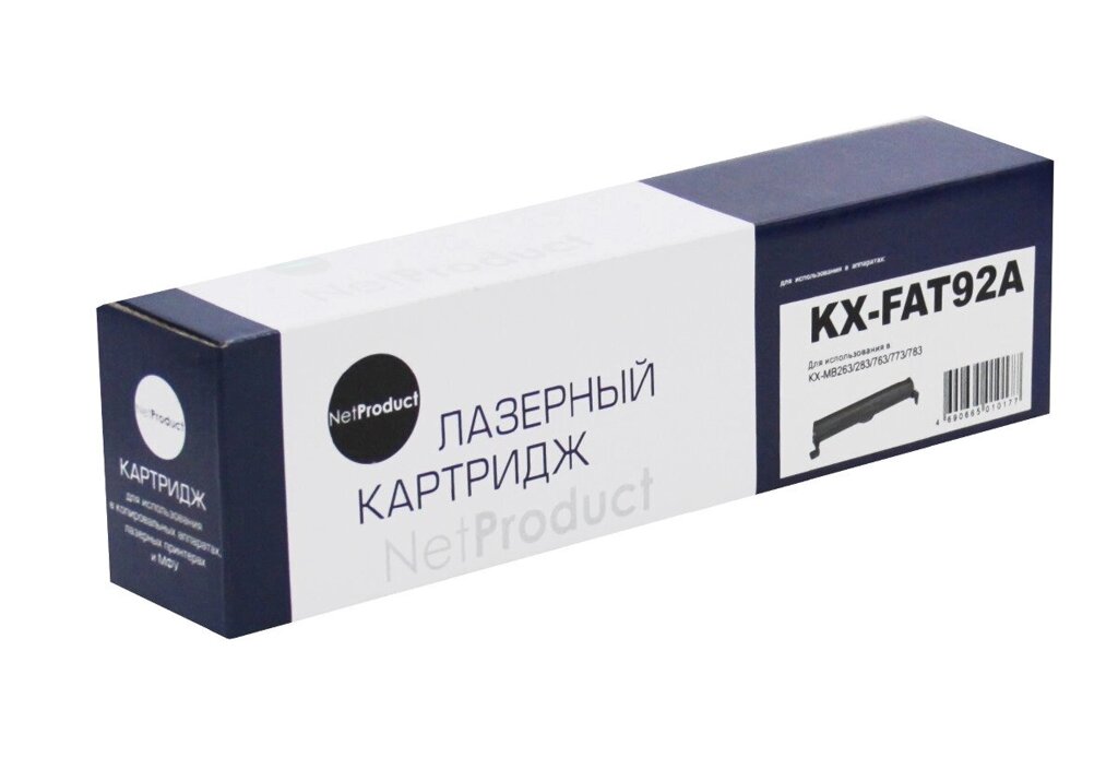 Картридж KX-FAT92A7 (для Panasonic KX-MB261/ KX-MB263/ KX-MB281/ KX-MB763/ KX-MB772/ KX-MB788) NetProduct от компании ООО "Копирка Бай" - фото 1