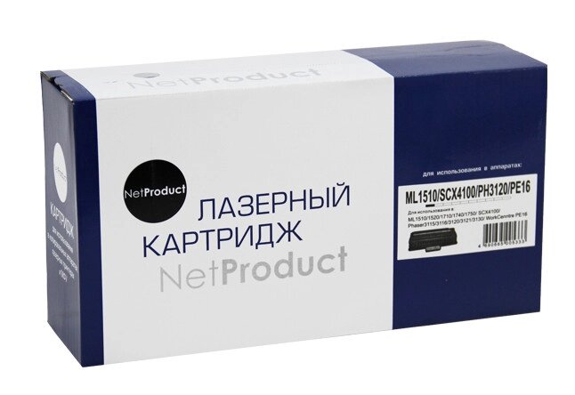 Картридж ML-1710D3 (для Samsung ML-1500/ ML-1510/ ML-1710/ ML-1740/ ML-1750) NetProduct от компании ООО "Копирка Бай" - фото 1