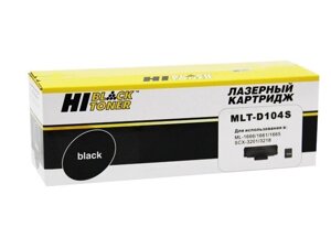 Картридж MLT-D104S (для samsung ML-1660/ ML-1667/ ML-1860/ ML-1865/ SCX-3200/ SCX-3207/ SCX-3220) hi-black