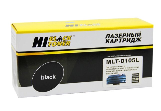 Картридж MLT-D105L (для Samsung ML-1910/ ML-2525/ ML-2541/ ML-2580/ SCX-4600/ SCX-4610/ SF-650) Hi-Black от компании ООО "Копирка Бай" - фото 1