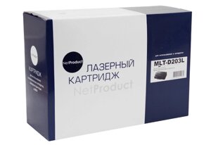 Картридж MLT-D203L (для samsung xpress SL-M3320/ SL-M3370/ SL-M3820/ SL-M3870/ SL-M4020) netproduct