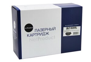 Картридж MLT-D205L (для samsung ML-3310/ ML-3710/ SCX-4833/ SCX-5637/ SCX-5639/ SCX-5739) netproduct