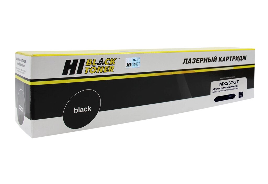 Картридж MX-237GT (для Sharp AR-6020/ AR-6023/ AR-6026/ AR-6031) Hi-Black от компании ООО "Копирка Бай" - фото 1