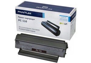 Картридж PC-110 (для pantum P2000/ P2050/ M5000/ M5005/ M6000/ M6005)