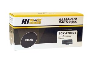 Картридж SCX-D4200A (для samsung SCX-4200/ SCX-4220) hi-black