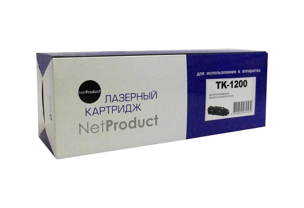 Картридж TK-1200 (для Kyocera ECOSYS M2235/ P2335/ M2735dn/ M2835) NetProduct от компании ООО "Копирка Бай" - фото 1