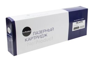 Картридж TK-475 (для Kyocera FS-6025/ FS-6525/ TASKalfa 255/ 305) NetProduct