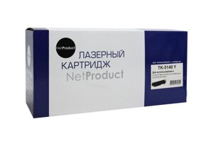 Картридж TK-5140Y (для Kyocera ECOSYS M6030/ M6530/ P6130) NetProduct, жёлтый