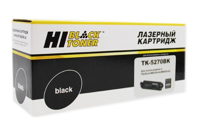 Картридж TK-5270K (для Kyocera ECOSYS M6230/ M6630/ P6230) Hi-Black, чёрный от компании ООО "Копирка Бай" - фото 1