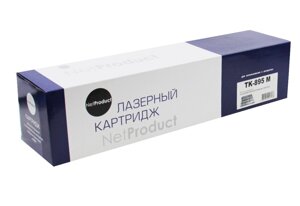 Картридж TK-895M (для Kyocera FS-C8020/ FS-C8025/ FS-C8520/ FS-C8525) NetProduct, пурпурный