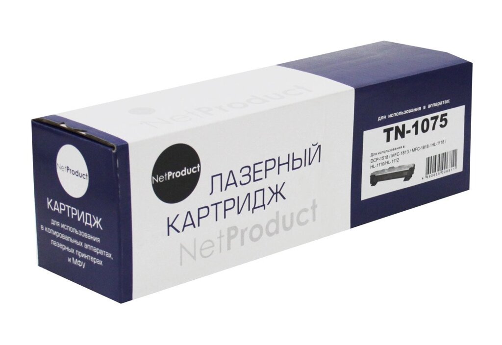 Картридж TN-1075 (для Brother DCP-1510/ DCP-1610/ HL-1110/ HL-1210/ HL-1212/ MFC-1815) NetProduct от компании ООО "Копирка Бай" - фото 1