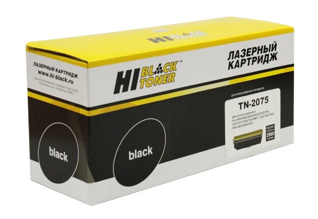 Картридж TN-2075 (для Brother DCP-7010/ DCP-7025/ FAX-2825/ FAX-2920/ HL-2040/ MFC-7225) Hi-Black от компании ООО "Копирка Бай" - фото 1