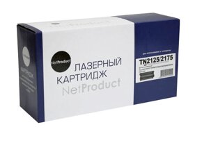 Картридж TN-2175 (для brother DCP-7032/ DCP-7045/ HL-2142/ HL-2150/ MFC-7320/ MFC-7840) netproduct